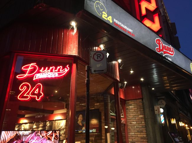 モントリオール名物のスモークミートを食べに来ました。