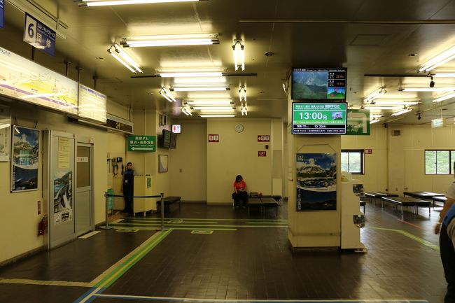 再びトロリーバスで室堂へ。