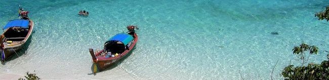 ☆スケジュール<br /><br />2/12（火） 　 福島(17:14)JR→新白河(17:47)新幹線→東京・浜松町→<br />　　　　　　　 羽田空港<br /><br />2/13（水） 　 羽田(0:20)TG661→バンコク(5:25)乗り継ぎ(8:00).<br />　　　　　　　 TG241→クラビ空港(9:20)<br />　　　　　　　 クラビ空港(10:30)→ハトヤオ港(12:30)(13:30)→<br />　　　　　　　 リペ島(16:30)　<br />　　　　　　　＜リペ島マウンテンリゾート泊＞<br /><br />2/14（木)　　＜リペ島マウンテンリゾート泊＞<br />2/15（金)　　＜リペ島マウンテンリゾート泊＞<br />2/16（土)　　＜リペ島マウンテンリゾート泊＞<br />2/17 (日)　　＜リペ島マウンテンリゾート泊＞<br />2/18（月)　　＜リペ島マウンテンリゾート泊＞<br />2/19（火)　　＜リペ島マウンテンリゾート泊＞<br />2/20（水)　　＜リペ島マウンテンリゾート泊＞<br />2/21（木)　　＜リペ島マウンテンリゾート泊＞<br />2/22（金)　　＜リペ島マウンテンリゾート泊＞<br /><br />2/23（土） 　 リペ島(10:30)→ハトヤオ港→クラビタウン(16:30)<br />　　　　　　　＜クラビシティビューホテル泊＞<br /><br />2/24（日）　　 クラビ空港（19:25）TG250→バンコク（20:45)、<br />　　　　　　　　乗り継ぎ（ 23:15）TG682・機中泊→<br /><br />2/25（月）　　 →羽田（6:55)→新白河→福島・自宅<br /><br />2/26（火）　 　予備日<br /><br />1B（バーツ）≒３.8円　