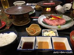 八戸＆青森と新鮮なお魚が続いたので、今日はお肉をセレクト。
父がと～っても気に入り、「もう一回来たい！」とリクエストがあり、最終日の夜の予約を入れて帰りました。