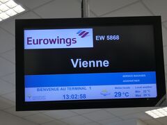 8月26日
東京からウイーンを経由してニース国際空港（コートダジュール空港）に到着しました。ウイーンからの航空便はユーロウイングス（https://4travel.jp/travelogue/11542376）です。午後1時過ぎの到着でした。