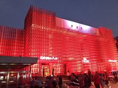 紅劇場