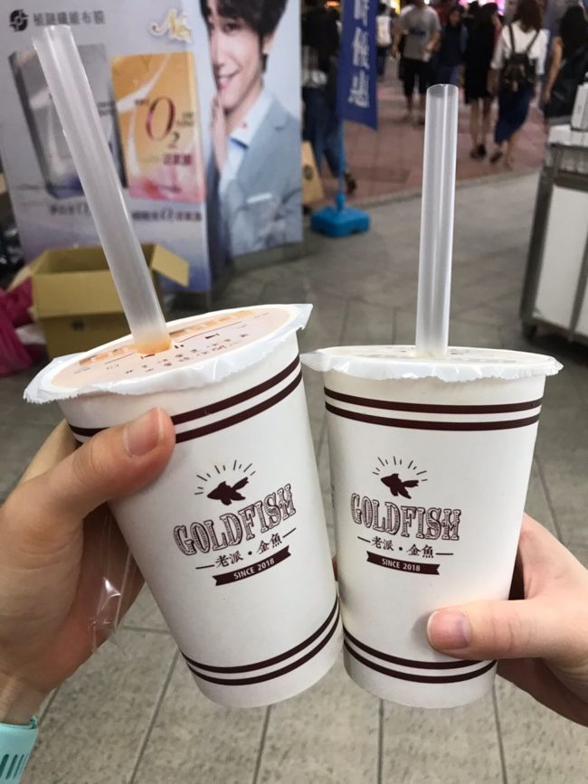 Googleマップで調べて適当に行ってみたのですが美味しかった！安いし。<br />もう23時なるのでホテル帰ってさっさと寝ます。明日からもいっぱいたべるぞー！