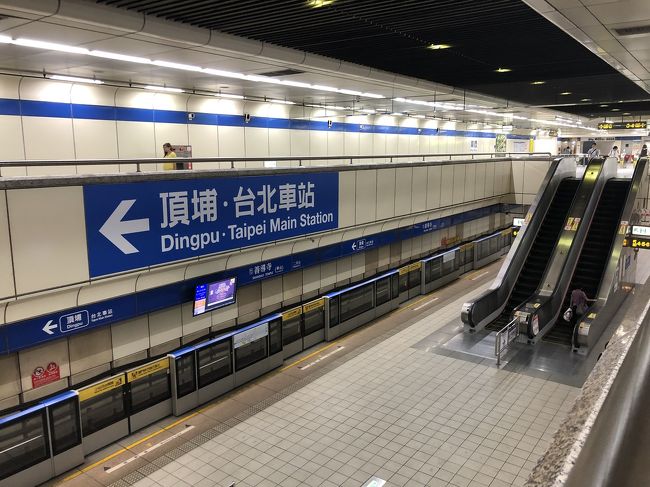 2日目の朝ごはんは阜杭豆漿から始めます！<br />善導寺駅には8時過ぎには到着。