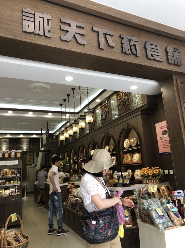 油化街ではキクラゲ、ドライフルーツを購入。問屋街は色々あって、お店にもよるけど安いですね。<br />