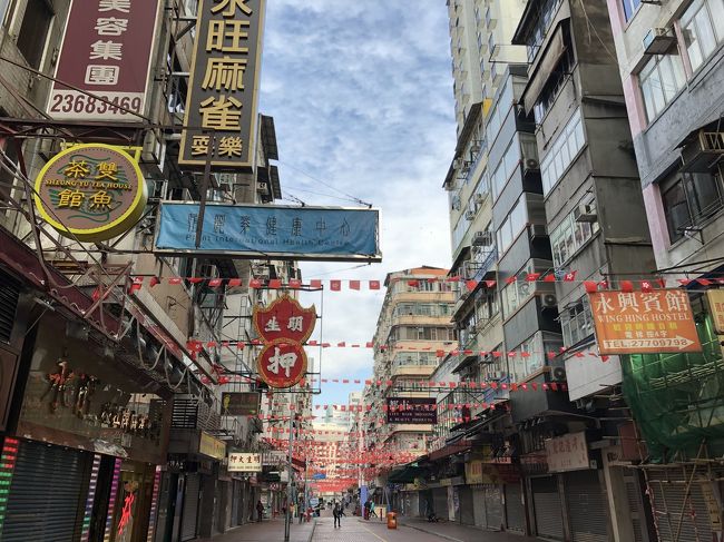 朝の香港。楽しかったなぁ。さぁ、次は中国深センへ行きます。