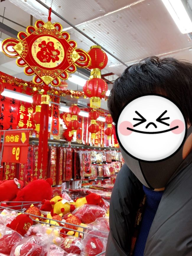 おはようございます。1月2日です。<br />少し風邪気味でマスクをつけてます。日本の白いマスクは売ってませんでした。こちらは、深センのウォルマート。今現在2019年9月時点では、閉店してしまったそう。