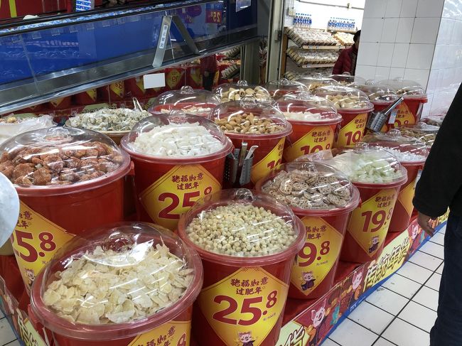 ドライフルーツも沢山売っている。