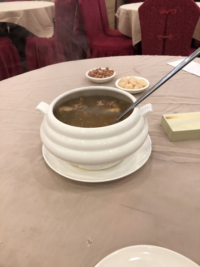 スープが来ました。