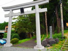 PM3:00

山宮浅間神社

最初の鳥居