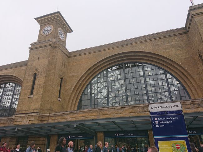 ホテルから徒歩15分くらいでキングスクロス駅に到着。