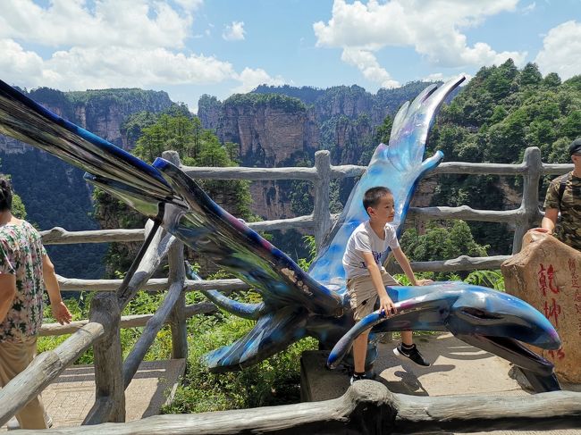 中国 桂林 張家界19 6 武陵源1日目 奇峰林立する映画 アバター の世界 張家界 中国 の旅行記 ブログ By Azianokazeさん フォートラベル