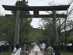 高麗神社
14：25～15：00