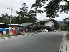 食事会場に移動。
長瀞駅の隣、上長瀞駅近くの養浩亭さんで食事。
養浩亭さんは宿泊施設のようです。
11：25～12：15