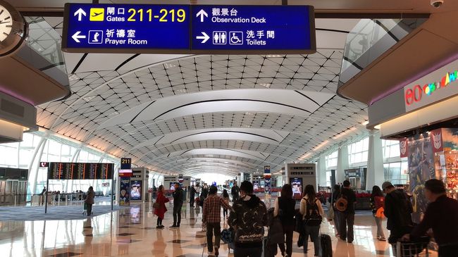 バニラエアで来たので、ターミナルは端っこ。人が少なくて私は好き。