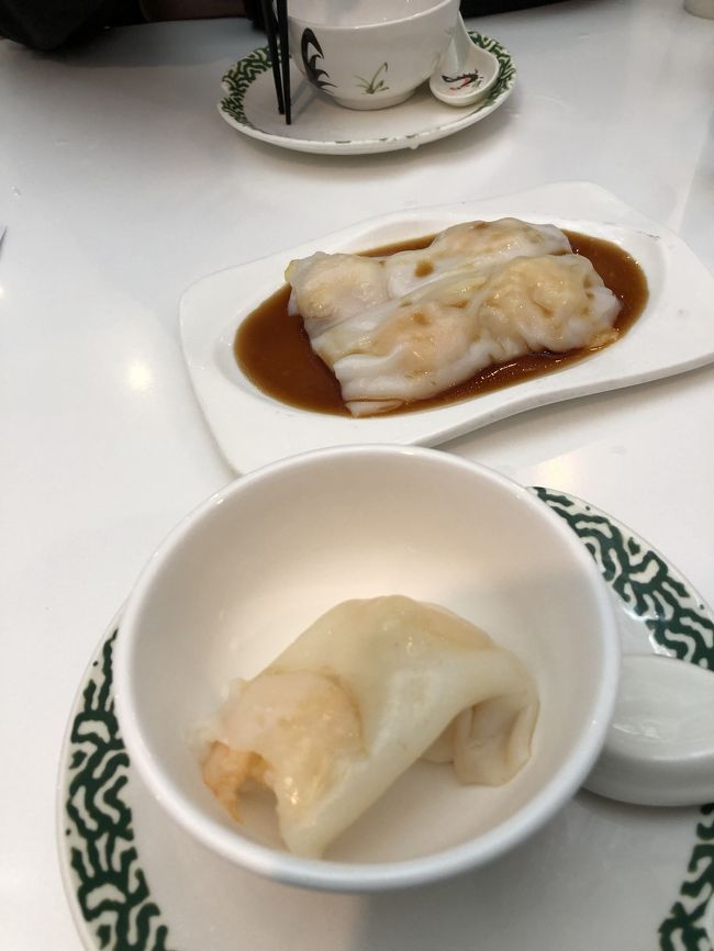 空港に着きました。早速中華レストランで、早めのお昼を食べました。食べてばっかりだけれど、相変わらず、エビは美味しい。