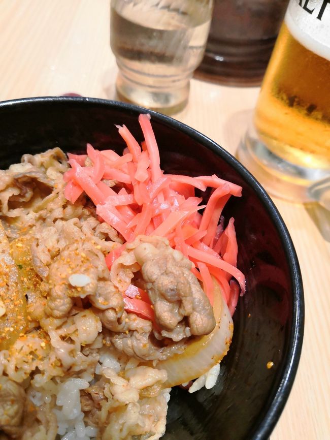 「吉野家」の小盛をアテにします。<br />