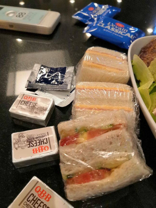 シャワー室が空いたら<br />左上のベルで知らせてもらえます。