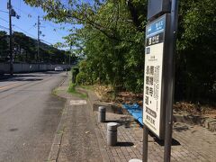 午前10時南禅寺・永観堂道に到着。名所の南禅寺がある割には歩く人も殆どいない。