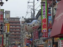 Day1
新世界に着きました！
テレビなどで見ていたとおりの風景…フグのちょうちんもあります！