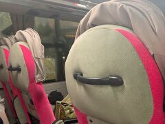 成田空港からは行きと同じく、大崎まはシャトルバスに乗り爆睡してあったいう間に到着。

急ぎではないのでスーツケースは配送にしました。

東京について先ず思ったのが「湿気が半端ない…」
まだ梅雨明けということもあり不快指数100%で帰宅。

夏休みが終わり2ヶ月経ち、日常に忙殺されており
ハワイに戻りたい今日この頃。。
これからも旅行をモチベーションに生きて行きます！！

・
旅行記を書くまで時間が空いてしまったので、だいぶ内容が薄いですが備忘録として書き記しました。

ここまでお読みくださりありがとうございました。