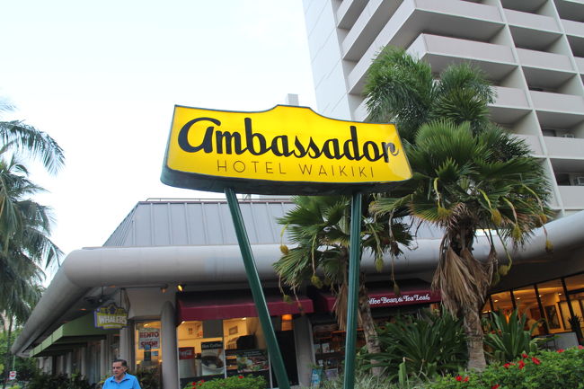 若い頃泊まったアンバサダーホテル。<br />今なお健在なのね！！