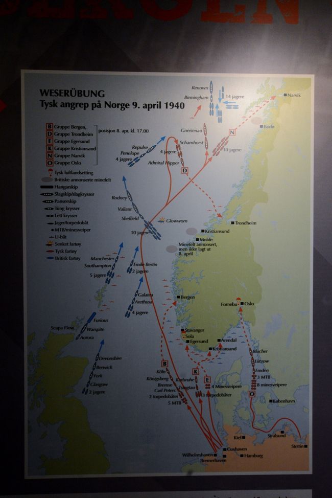 女ヴァイキングの末裔達の兵役と社会参加の歴史を求めて ベルゲンの旅 ベルゲン ノルウェー の旅行記 ブログ By Kirstinorgeさん フォートラベル