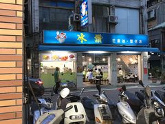 　マンゴーの収穫期しか営業していないこちらのお店、台北訪問5回目にして来ることができました。