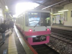 07:40 京成千葉駅に到着
京成千葉線は各駅停車のみですが､津田沼から千葉まで凡そ20分と意外と早かった～