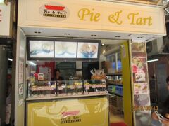 空港か機内で食べる用に、再びホテル近くのPie & Tart Specialistsへ！
