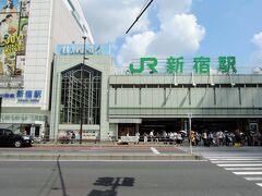 マインズタワーのスタバから、サザンテラス、甲州街道を渡り、JR新宿駅南口へ。