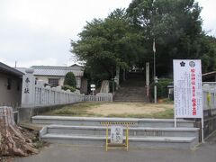 6：12　松山神社　着

やはり登るのね？

