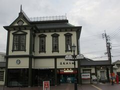 6：30　道後温泉駅　着

