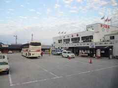 17：30～18：30　かつお船で夕飯（６０分）

こんな時間でも、外はまだ明るいね。

楽しみにしてたんだー。