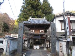 渡りきったら、右折でこちらの妙雲寺に着く。

ホテルニュー塩原の向かい辺り。
