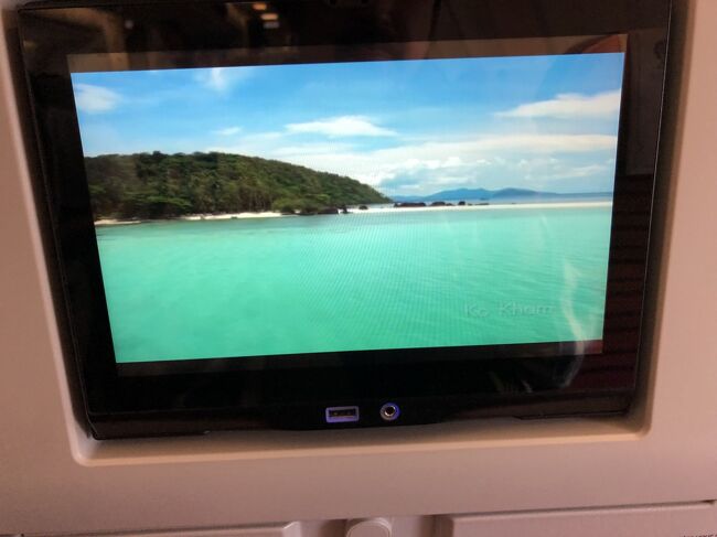 久しぶりのFSC。<br />モニターに驚きます！<br />あ、久しぶりでもなかった！<br />こないだJALで沖縄行ったわ。