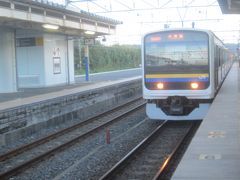 16:43 千葉行の電車で大原駅を出発