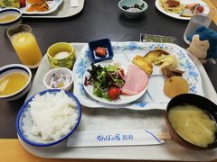 別府温泉　かんぽの宿別府