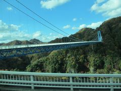 12：55～13：35　竜神大橋（40分間）

往って帰ってくるだけという観光用の橋。

何度か来てるからなー・・・