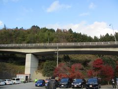 14：25～15：25　花貫渓谷（60分間）

臨時の駐車場って感じ。

茨城でも指折りの紅葉の名所。