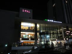19：10～20：00　仙台駅夜散策

さすが、ビジネスホテル。

駅が近くて利便性高い。