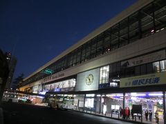 盛岡駅