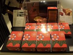 東京国立博物館 ミュージアムショップ

ミュージアムショップに入ってすぐのところに、缶好きにはたまらないかわいい缶に入ったカステラが売っていました。

東京国立博物館 限定商品 上野風月堂 東京カステラ 見返り美人（1,944円）