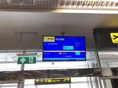 チェンマイ空港来ました。
バンコクへはノックエアで帰ります。