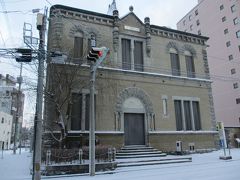 もりおか啄木 賢治青春館も国の重要文化財。

明治時代に建てられた旧第九十銀行を保存するため、

二人の功績を紹介する施設になった。