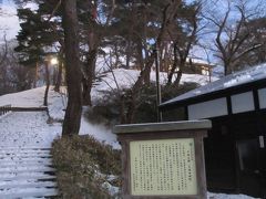 なんとか広場まで出てきた。

公園になってるんだねー。