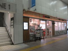 8：20　コラソンにて朝食（40分間）

ＪＲ大宮駅の東側コンコース２階。