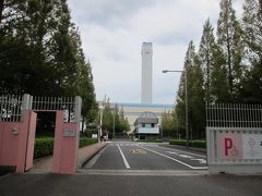 「TOKYO STRAWBERRY PARK 」

東京電力の横浜火力発電所の施設です。
