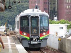 栗林駅から特急うずしおで徳島へ