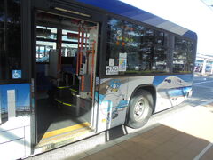 連絡バスで　岩国駅に向かいます。